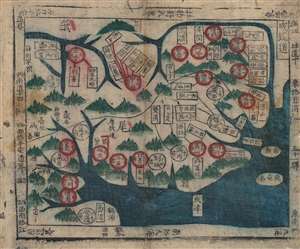 1850 Korean Map of Hamgyŏng Province