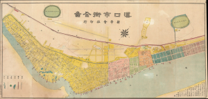 1912 Xinxue Huishe City Plan of Hankou (Hankow, Wuhan), China