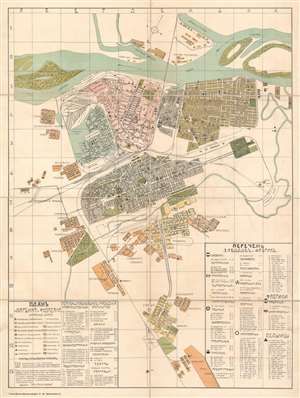 1927 Abramovich City Plan or Map of Harbin, China in Cyrillic