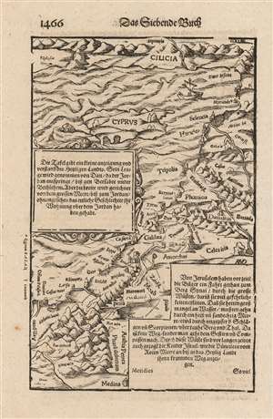1550 Münster Map of the Holy Land and Cyprus
