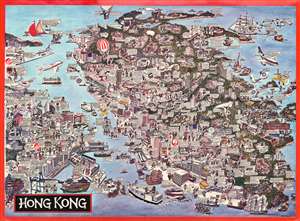 1980 Briggs Pictorial View of Hong Kong and Kowloon