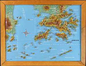 1960s Chung-to Lo Relief Map of Hong Kong, China