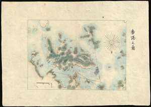 1874 Sudo Manuscript Map of Hong Kong