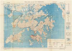 1945 General Staff War Office Map of Hong Kong, Kowloon, New Territories