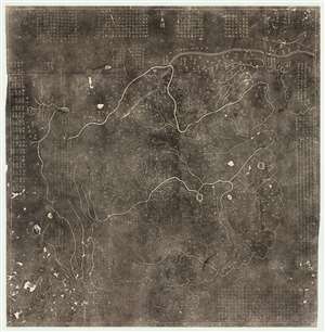 1136 Earliest Map of China, the 'Hua Yi Tu' (19th century rubbing)