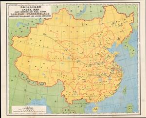 1933 Postal Atlas of China Map Index Map
