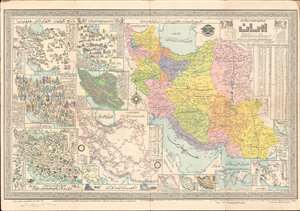 1957 Sahab Map of Iran in Farsi (Persian)