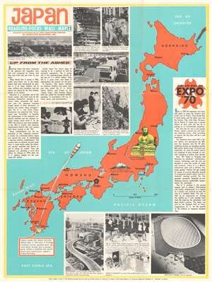 1970 Civic Education Service Wall Map of Japan