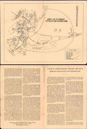1933 Chinese Salvation Bureau Map of 'Japan's Plan' predicting WWII