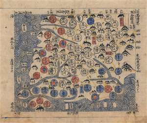 1850 Korean Map of Jeolla Province, Korea