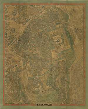 1969 Bollman Bird's Eye View Pictorial Map of Jerusalem, Israel