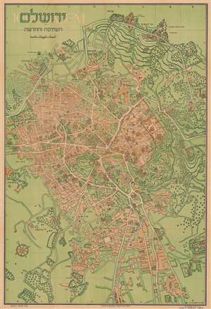 1942 Steimatzky Pictorial Hebrew Map of Jerusalem