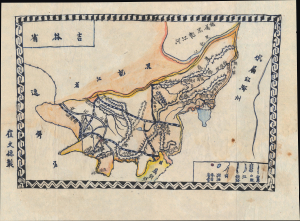 1932 Cui Manuscript Map of Jilin Province, Manchuria, China