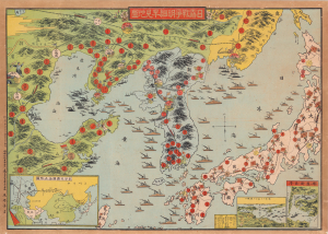 1904 Maeda Panorama Map of Korea, Russo-Japanese War