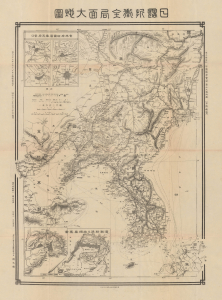 1904 Hakubunkan Map of Northeast Asia, Russo-Japanese War