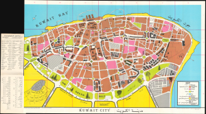 1976 Al-Saidan City Plan or Map of Kuwait City, Kuwait