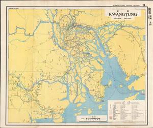 1933 Postal Atlas of China Map of Guangdong (Kwangtung) Province