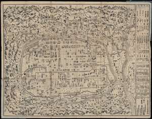 1812 Ishida Jihe Japanese Map of Kyoto, Japan