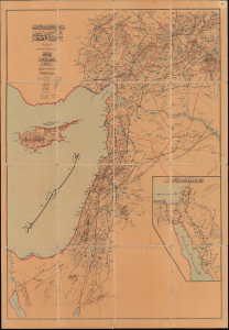 1912 Osman Nuri Folding Map of the Levant and Hejaz w/ Hejaz Railway