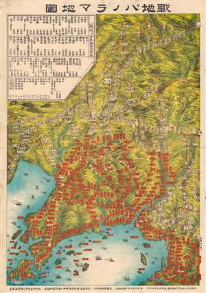 1904 Meiji 37 Maeda Panorama Map of the Liaodong Peninsula, Russo-Japanese War