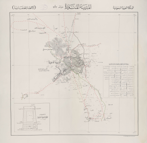 1946 Survey of Egypt Arabic Map of Madinah (Medina), Saudi Arabia