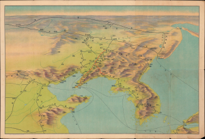 1927 South Manchuria Railway Co. Bird's-Eye View of Manchuria