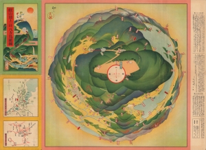 1926 Yoshida Overhead View of Mt. Hiei, near Kyoto
