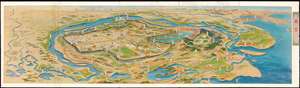 1938 Koyama Kichizō View of Nanjing, Second Sino-Japanese War