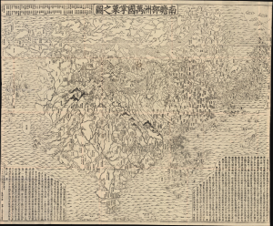 1710 Rokashi Hotan First Japanese Buddhist Map of the World