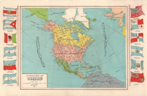 1927 Kitabhane-yi Sudi Map of North and Central America