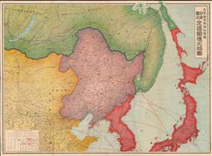 1935 Osaka Mainichi Map of Manchuria, Korea, Japan; Second Sino-Japanese War, World War II