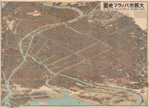 1923 Taisho 12 Warajiya Panoramic View Map of Osaka, Japan