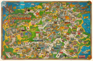 1989 Zell-Breier Pictorial View of Gay San Francisco, California