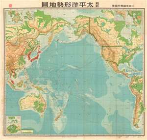1943 Japan Publishing Distribution Co. Map of the WWII Pacific Theater