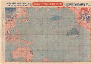 1927 Japanese Kodansha Youth Club Sugoroku Trans-Pacific Aviation Map