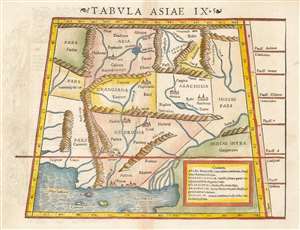 1552 Munster Map of Pakistan and Afghanistan as known to Ptolemy