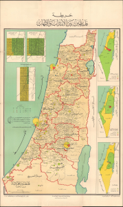 1965 al-Sayyad Propaganda Map of Palestine recording the Nakba