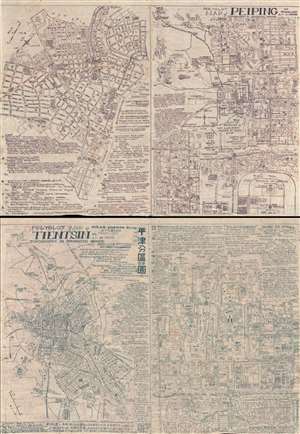 1945 Polyglot Society Broadsheet Map of Beijing and Tianjin