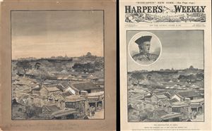 1898 Harry Fenn Original Manuscript View of the Forbidden City, Beijing (Peking) for Harper's Weekly