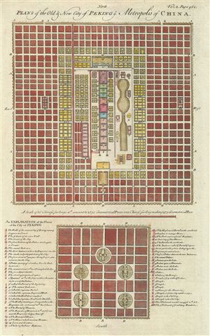 1744 Harris Map of Beijing or Peking, China