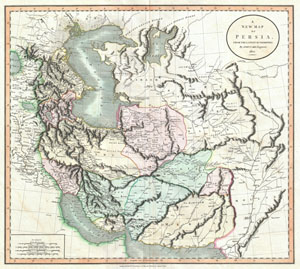 1801 Cary Map of Persia ( Iran, Iraq, Afghanistan )