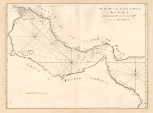 1745 Mannevillette First Edition Map of the Persian Gulf