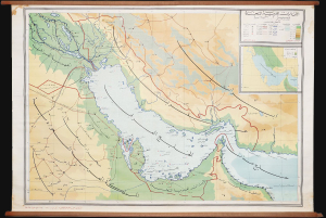1972 al-Ghouri Arabic Wall Map of the Persian / Arabian Gulf