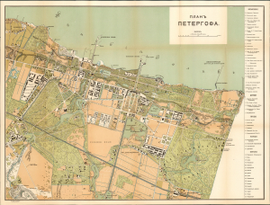 1909 Russian Map of the Peterhof, St. Petersburg, Russia