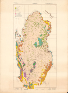 1970 Jaidah Bilingual Geological and Petroleum Map of Qatar