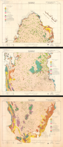 1970 Jaidah Bilingual Geological and Petroleum Three Map Set, Qatar
