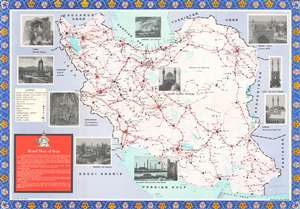 1970 Aziz Hatami Pictorial Road Map of Iran