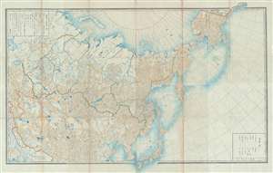 1867 Matsudaira Nuhinokami Map of Russia, China Japan, Korea and Alaska.