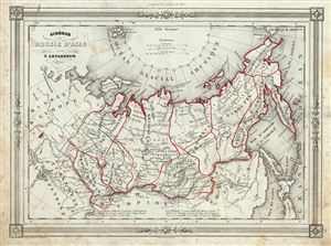 1852 Lavasseur Map of Siberia of Russia in Asia