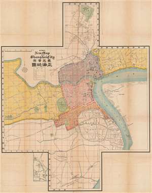 1920 Churin Multilingual Map of Shanghai, China